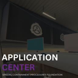 Application Centre