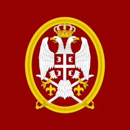 Barracks Miloš Obilić