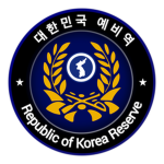 대한민국 임시정부 - 大 韓 民 國 臨 時 政 府