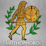 Epikouros kai Misthophoroi