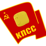 Unión de Repúblicas Socialista Soviéticas