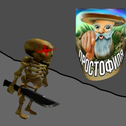 Escape to Skeleti, KOCTI, Cherepa icon