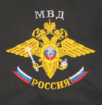 Russian police (Русская полиция)