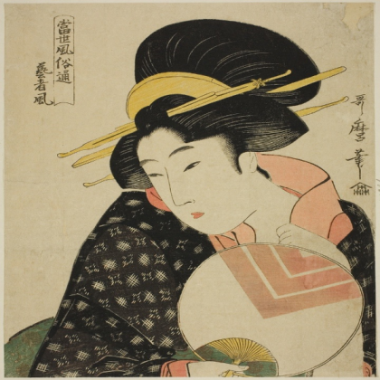 Ukiyo-e style Japanese painting 1 Roblox decal