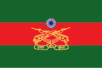 44 RASHTRIYA RIFLES