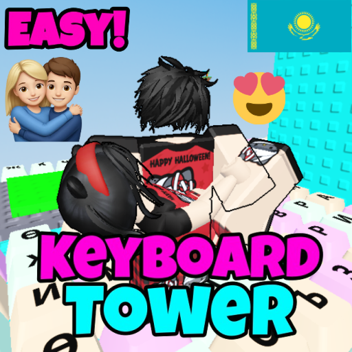 Kazakh Keyboard Tower! 🇰🇿✨ [❤️Қазақша!❤️] 🇰🇿