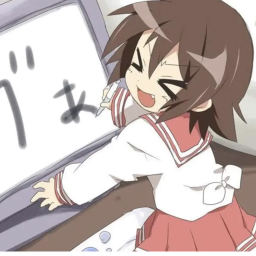 ♡