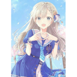 Tsukiuta