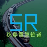 アイコン