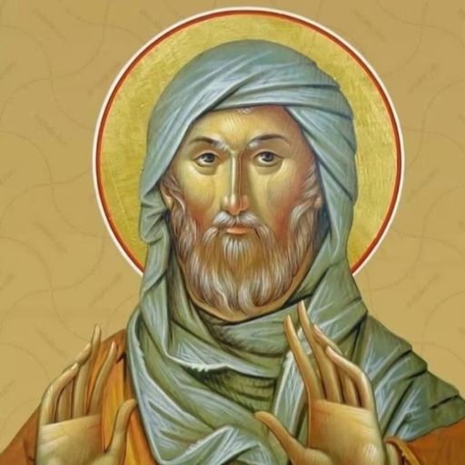 The Monastery of St. Ephraim (AOC)