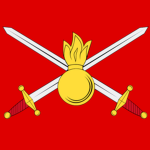 Narjaskan Ground Forces