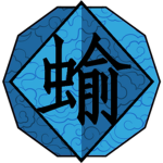 Shikkotsu Forest of NGOU