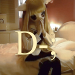 ん3
