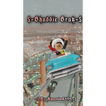 - $ BHADDIE BRATZ - $