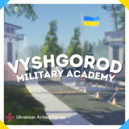 Vyshgorod Military Academy