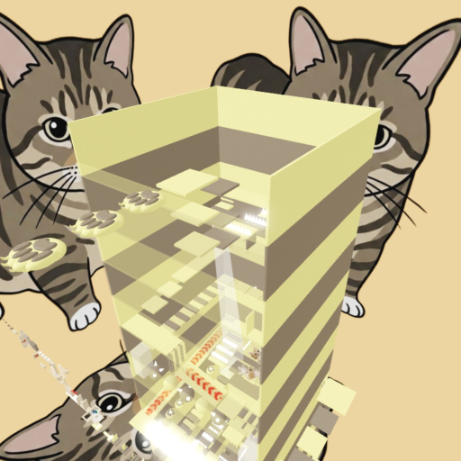 OIIA Cat Tower