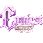 ㅍDONT CONTEST