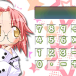 .｡_ﾟ+._.Mycelium .｡_ﾟ+._.