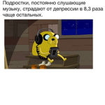 город