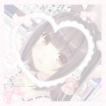 <3 赤面 -!