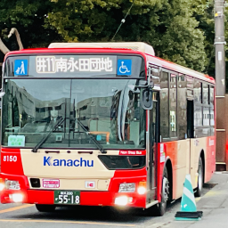 ともや鉄道