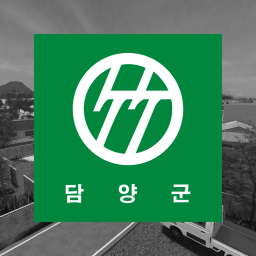 담양군 1980