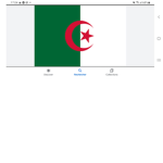 Les algerien est les francais