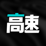 KOSOKU
