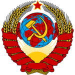 Ministry of Admissions -USSR-
