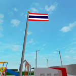 Normal Island