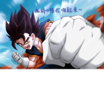 幽特_YT