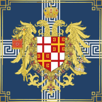 | Royal Greek Forces |
