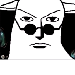 Oume FZ