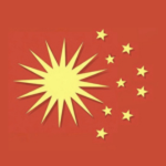 中国 | The People's Republic of China