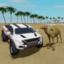 Find Camels in Sahara