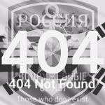 404 Not Found 소대