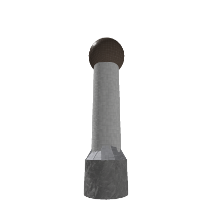 Pillar