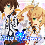 Tales of Fans