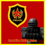 The Soviet Spetsnaz - [TSU]