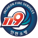 인천소방본부 | Incheon Fire Department
