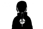 The Uchiha Village