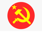The Soviet Union 1940's ᅠ