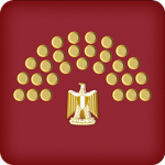مصر | Parliament of Egypt