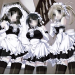 FRANCISCA FNAFHS