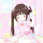 petsied