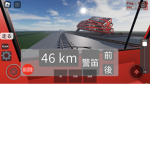 ロブロックス鉄道警備隊のグループ