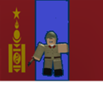 Mongolian Military 1940s