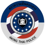 [4Kings] สภาความมั่นคงกลาง