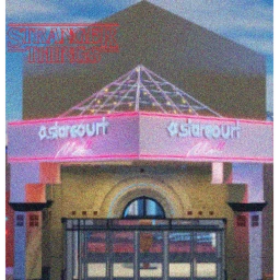 Starcourt Mall [Stranger Things] icon