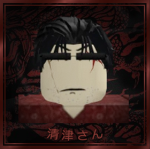 Mr Seizu Fanclub